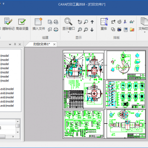 電子圖板能否進行批量打印和拼圖打印？
