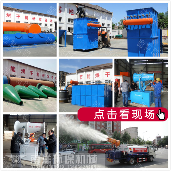 ���岼�������������ֳ�