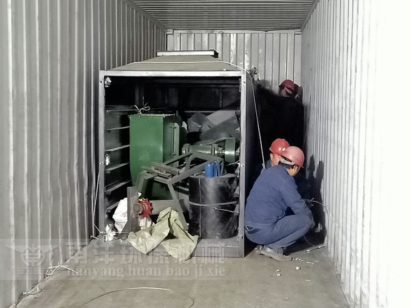 ��ɻ�װ��̶�