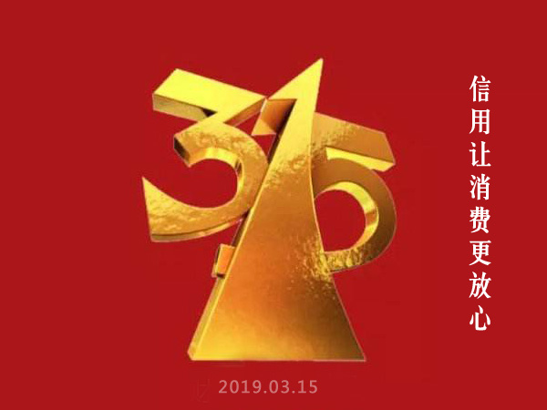 315������Ȩ����