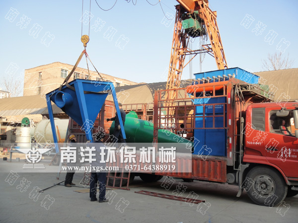 �����豸�����ֳ�