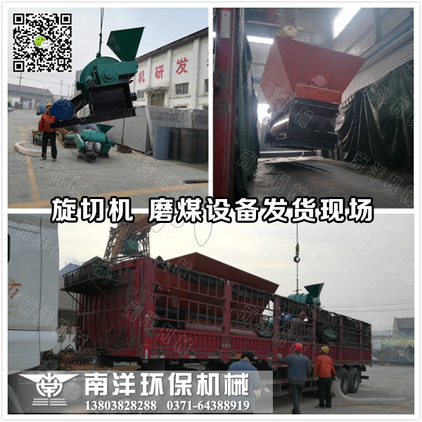 ���л������ֳ�