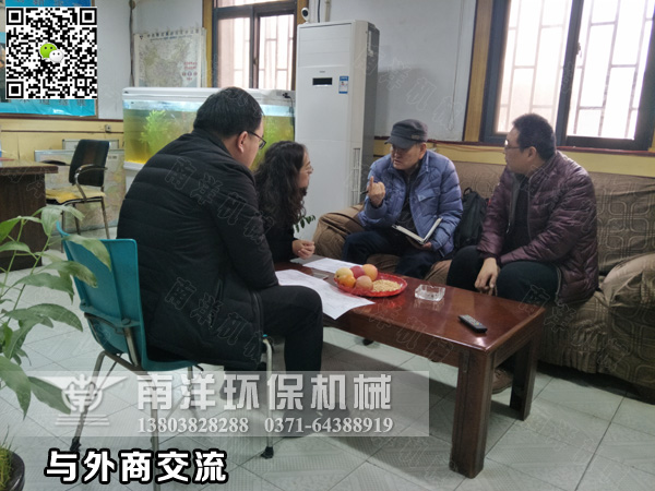 �뺫�����˽���