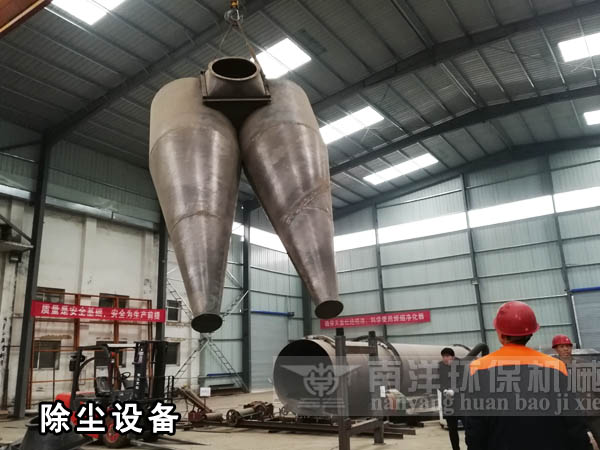 �����豸