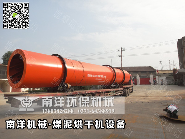 ú�����豸����