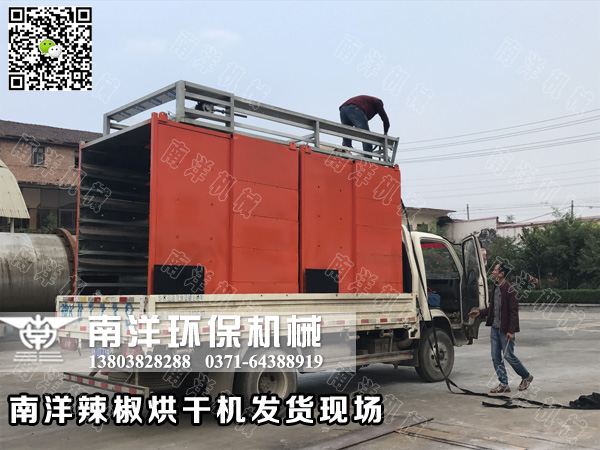 ������ɻ��豸