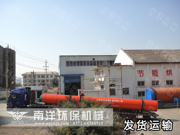 �����ɻ��豸����