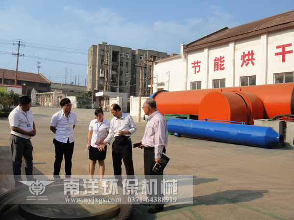 Խ�Ͽ��̹������󻷱����충����ɻ��豸