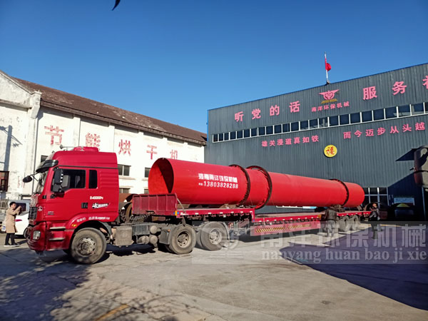 ú�����豸