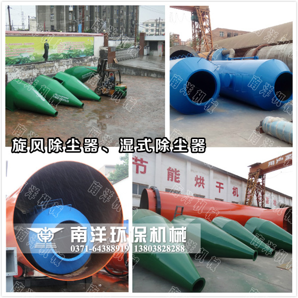 �����豸����