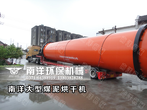 ú���ɻ��豸����