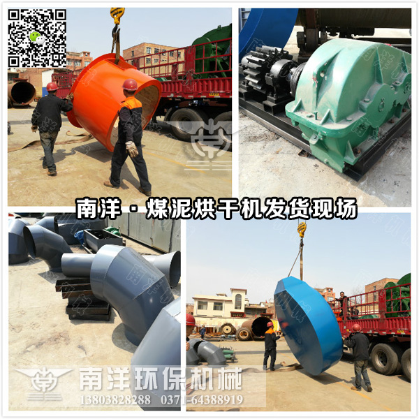 �����豸�����