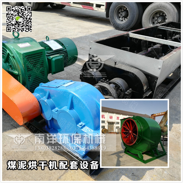 ú���ɻ������豸