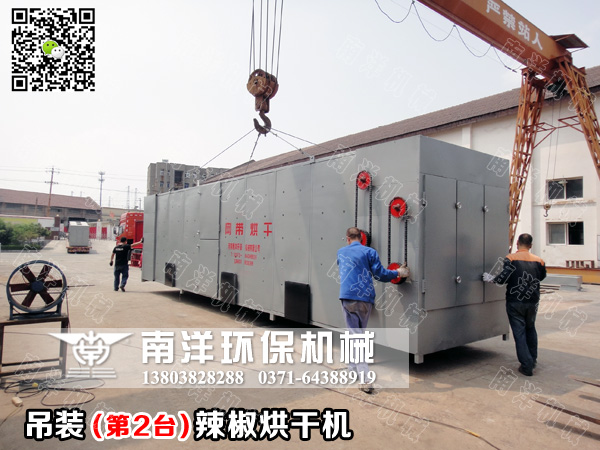 ������ɻ��豸�����ֳ�