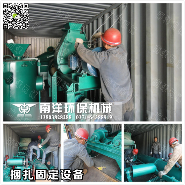 �豸װ��̶�