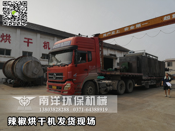 ������ɻ��豸����