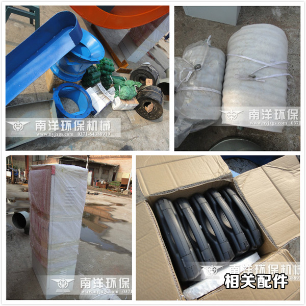 ����豸���