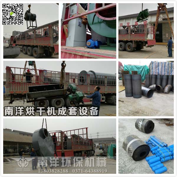 ҩ����ɻ������豸