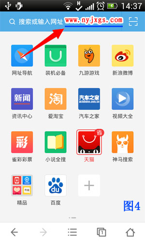 uc����������ͼ