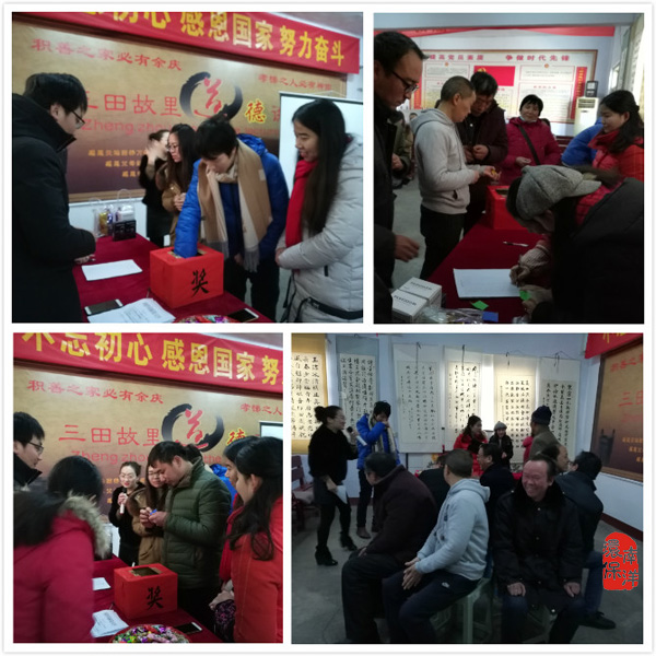 �齱����Ϸ����