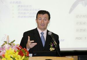 Dassault Systèmes總裁兼首席執行官Bernard Charlès先生的精彩演講