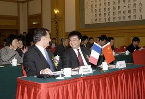 CAXA V5 PLM解決方案和新產品發布會精彩圖片集錦