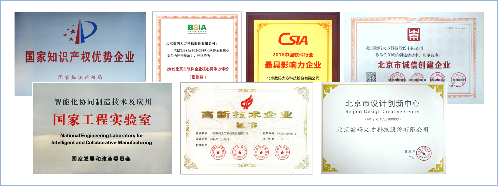 資質0508.png 資質0508.png