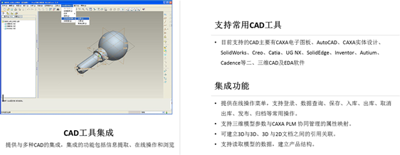 clip_image024.png clip_image024.png