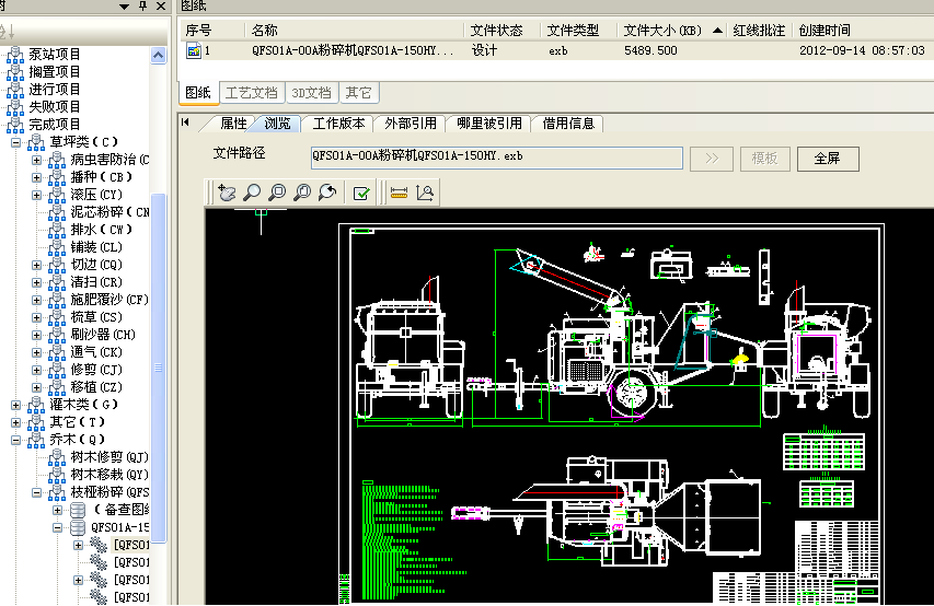 640 (3).png 640 (3).png