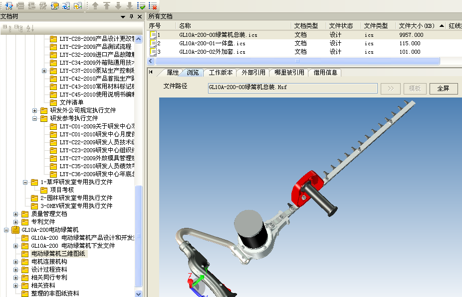 640 (5).png 640 (5).png