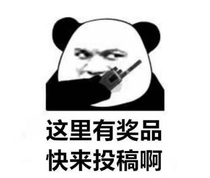 投稿.png 投稿.png
