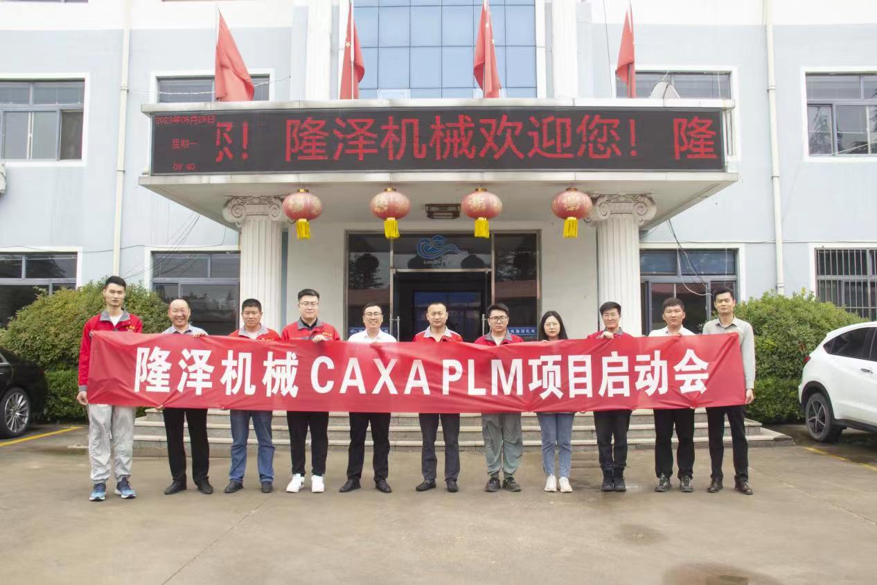 微信圖片_20230701134736.jpg 微信圖片_20230701134736.jpg