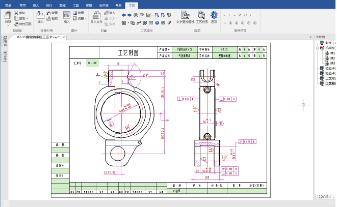 image (8).png image (8).png