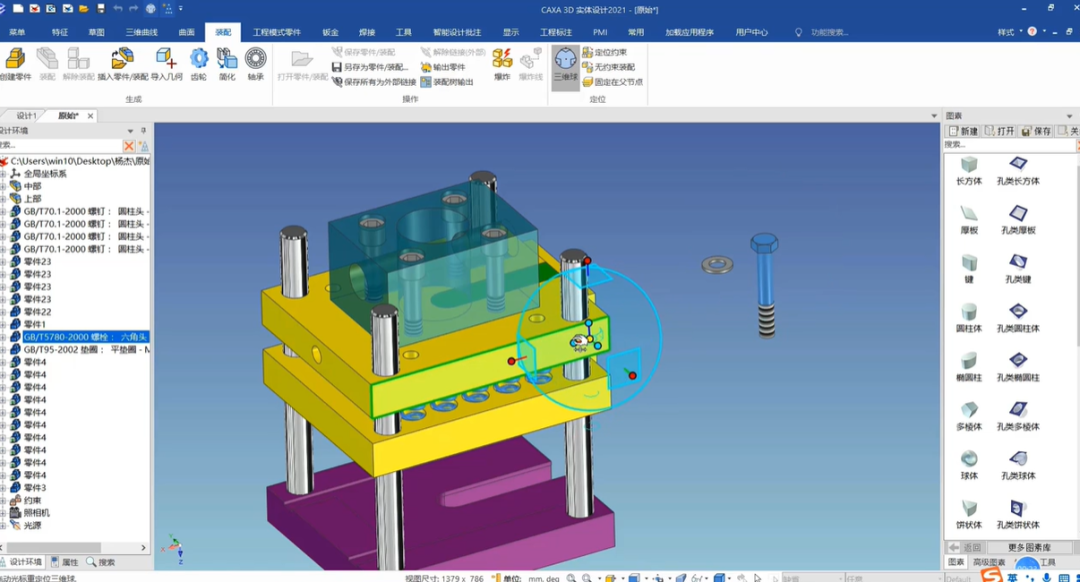 圖片4.png 圖片4.png